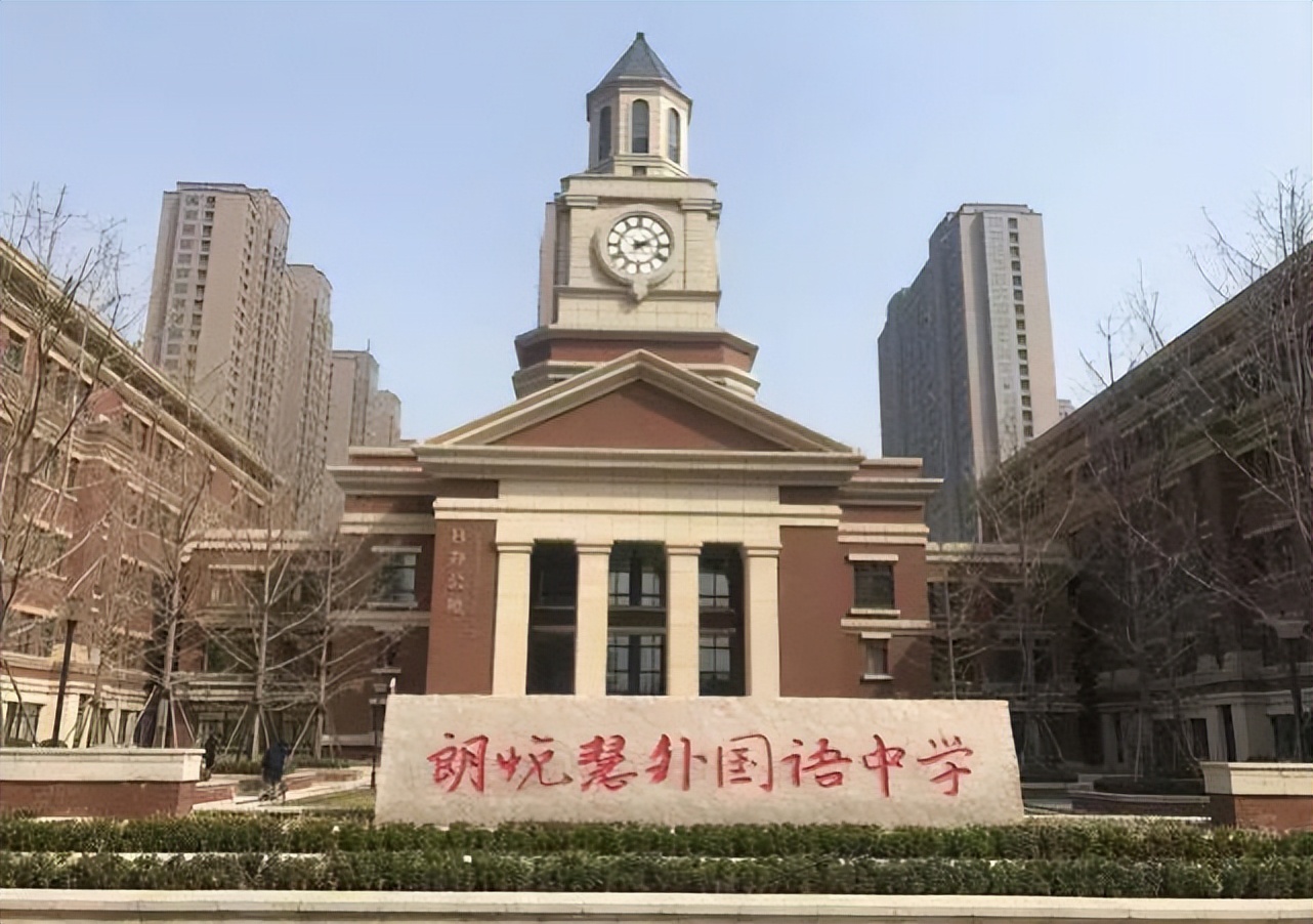 盘点郑州那些牛掰的初中