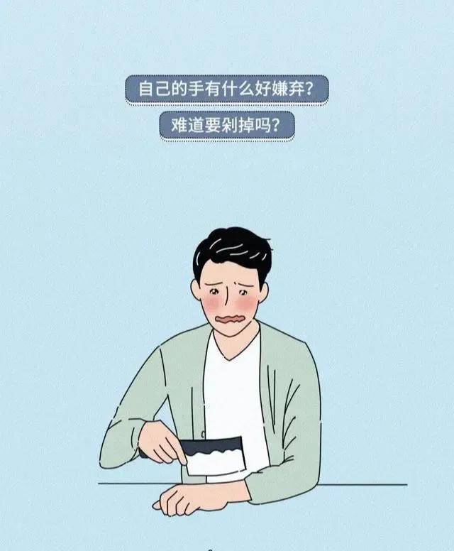 女朋友长得太丑是什么体验,女朋友长得丑是什么样的感觉