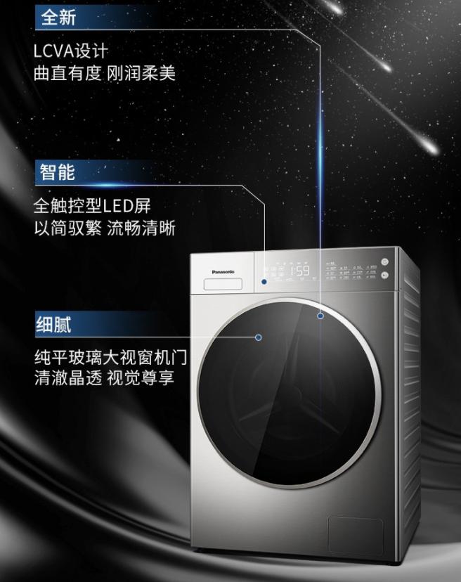 滚筒洗衣机完全解说,家电大兵滚筒洗衣机