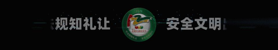 交管12123认证信息和驾驶证不一致,交管12123身份证过期认证不过