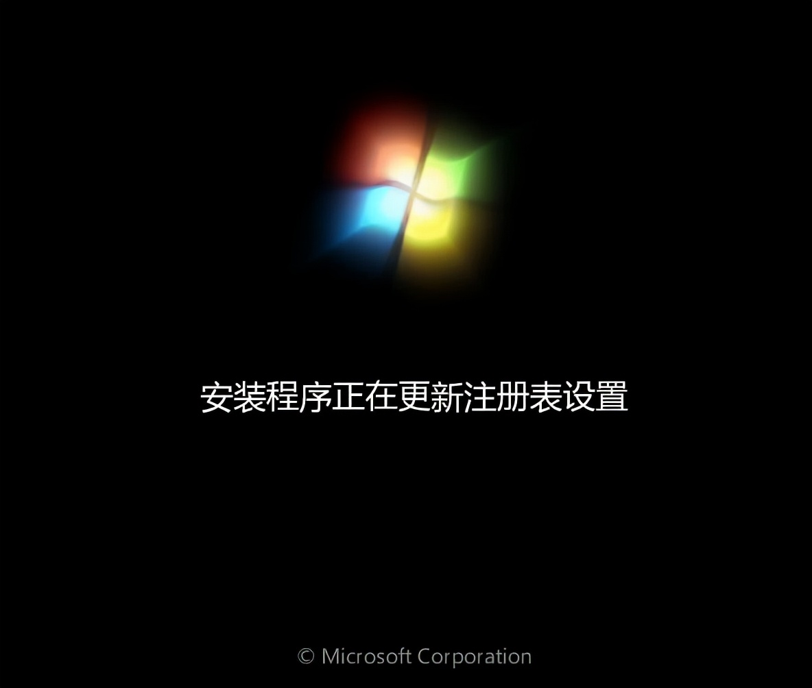 戴尔用u盘重装系统开机按哪个键,怎么开机用u盘重装系统win7