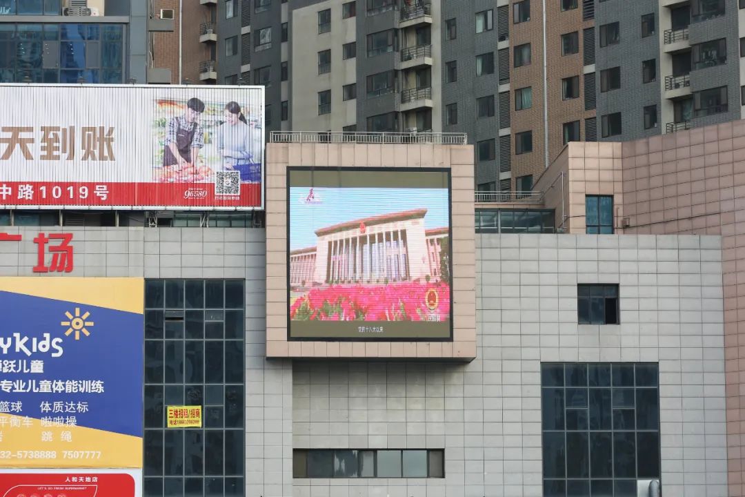 公益普法宣传单,公益普法宣传社区