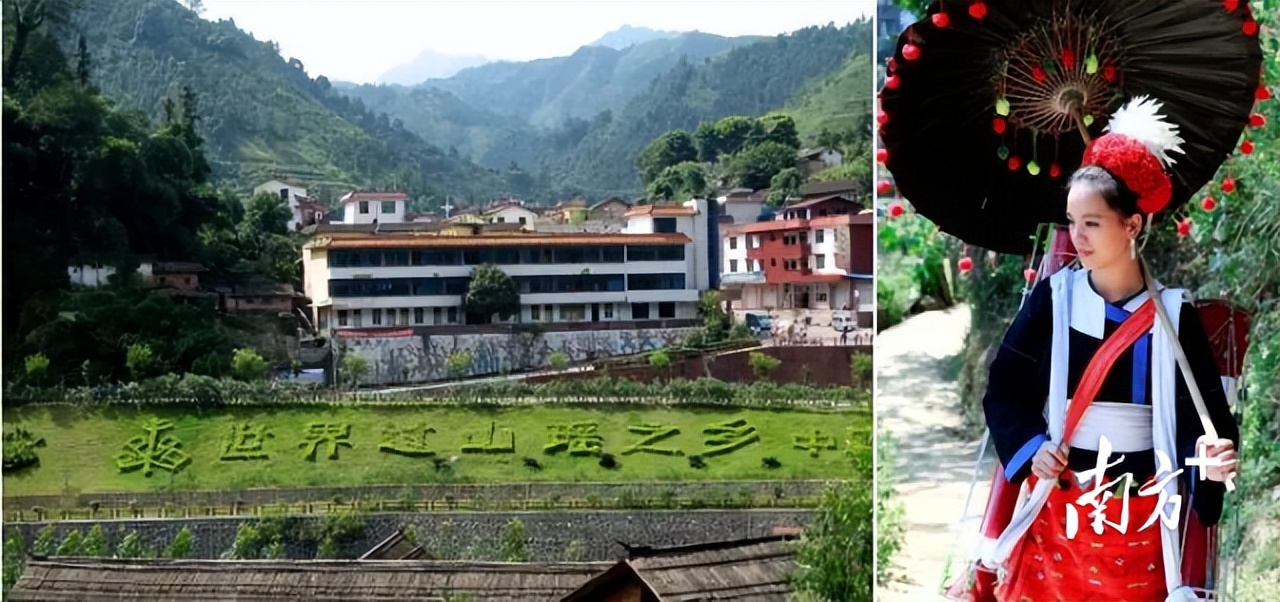 征集下联!乳源瑶药产业园区域公用品牌广告语第二轮征集活动开始啦