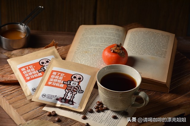 一分钟学会9款挂耳咖啡,怎样用挂耳咖啡冲出好喝花样咖啡