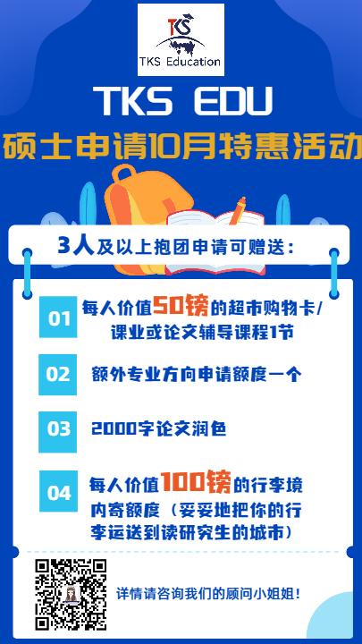 qs计算机专业国内排名,qs世界大学计算机科学专业排名