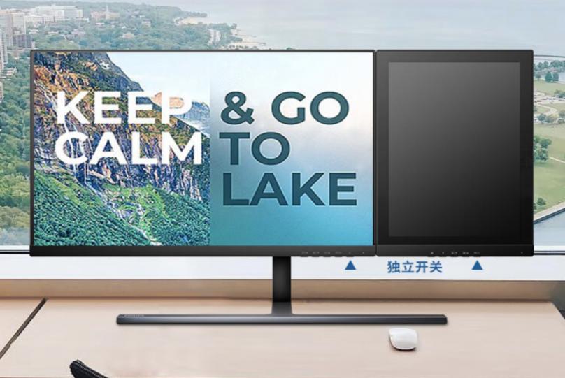 办公护眼屏,适合办公的护眼屏幕