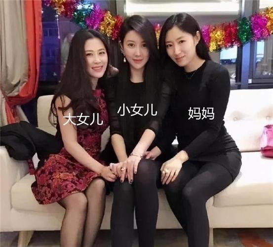 送丈母娘保健品推荐,给丈母娘洗脚修脚