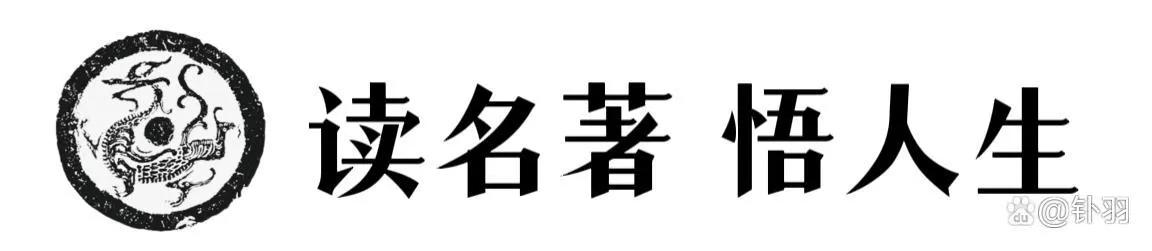鲁肃是一个怎样的人用成语概括,鲁肃是个怎么样的人举例说明
