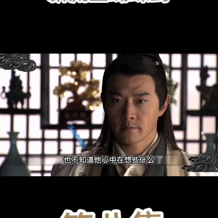 万鹏王流星蝴蝶剑,流星蝴蝶剑万鹏王和叶枫