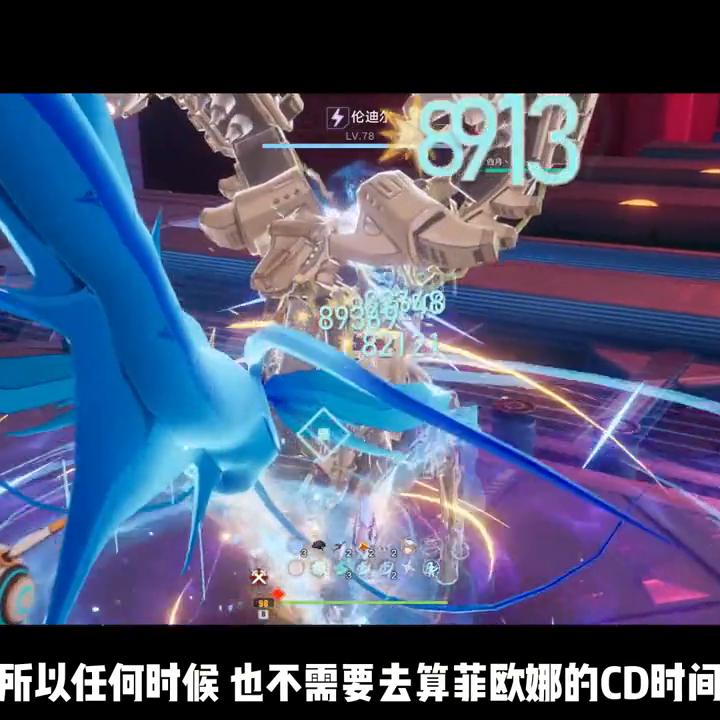 平民冰队最强阵容,新手冰队阵容搭配