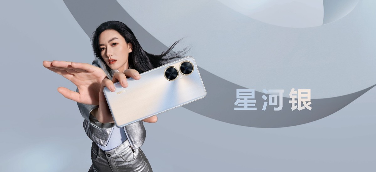 华为直屏千元机,华为新款续航能力强的千元机