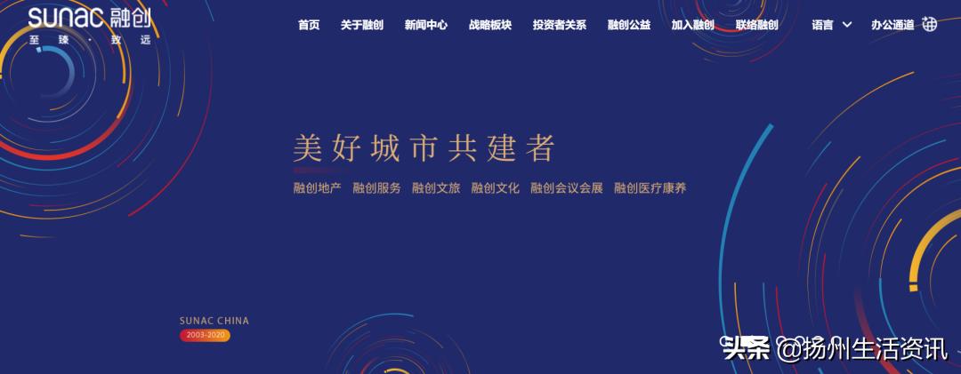 两年卖了115套，扬州这个楼盘真的卖不动了