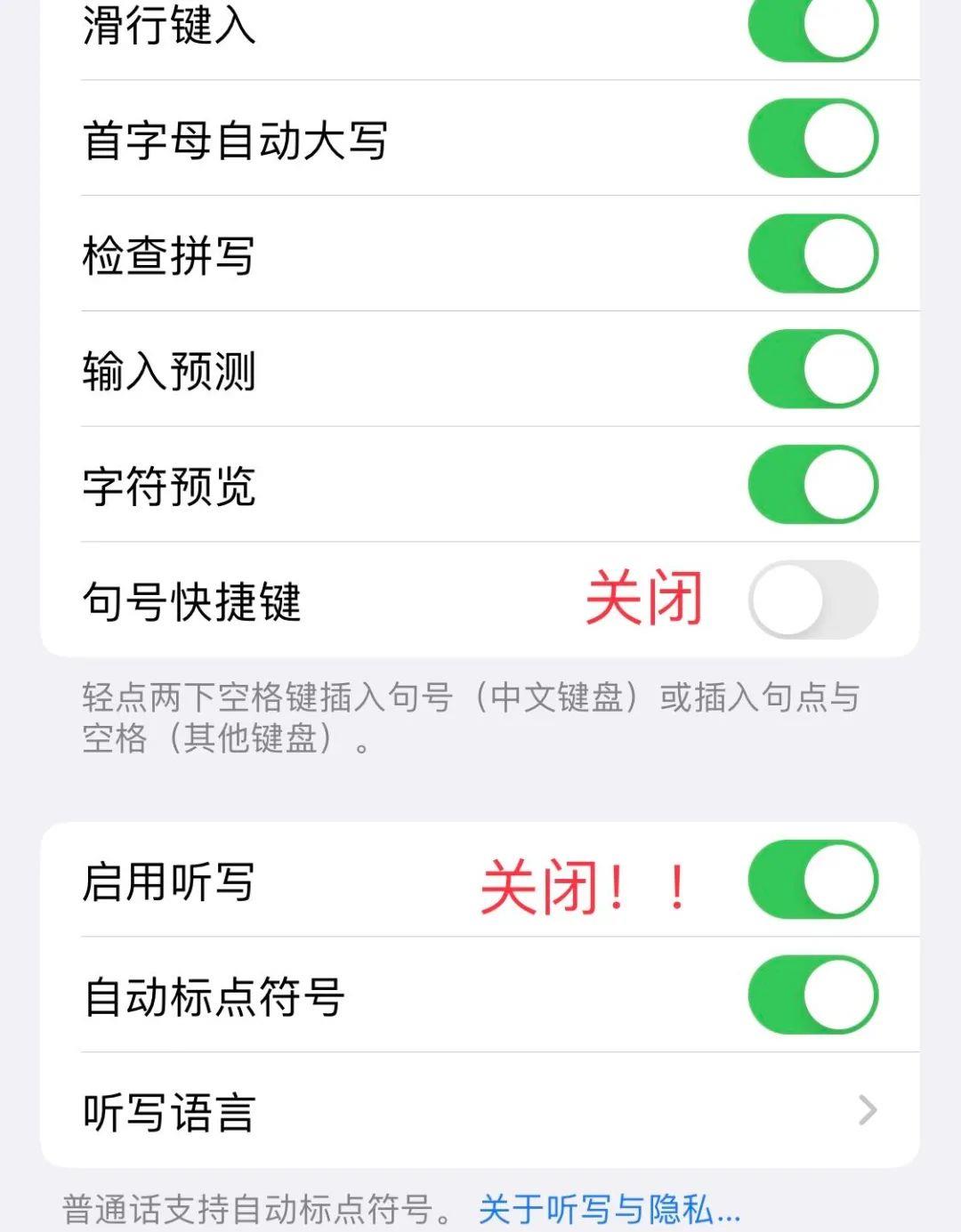 vivo手机防误触模式在哪里,手机避免长时间误触的方法