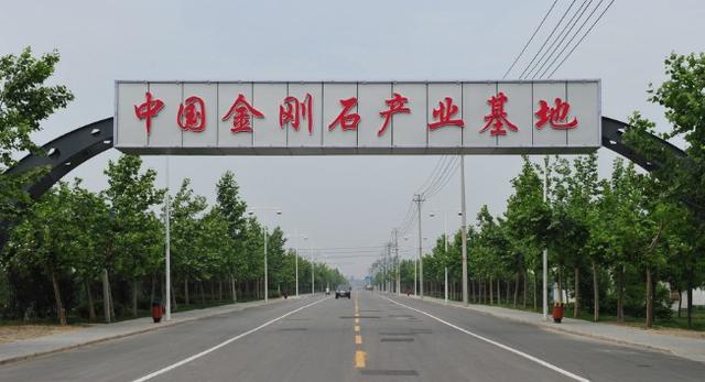 钻石谎言被“河南制造”揭穿:全球储量万亿吨,为啥被包装为稀有