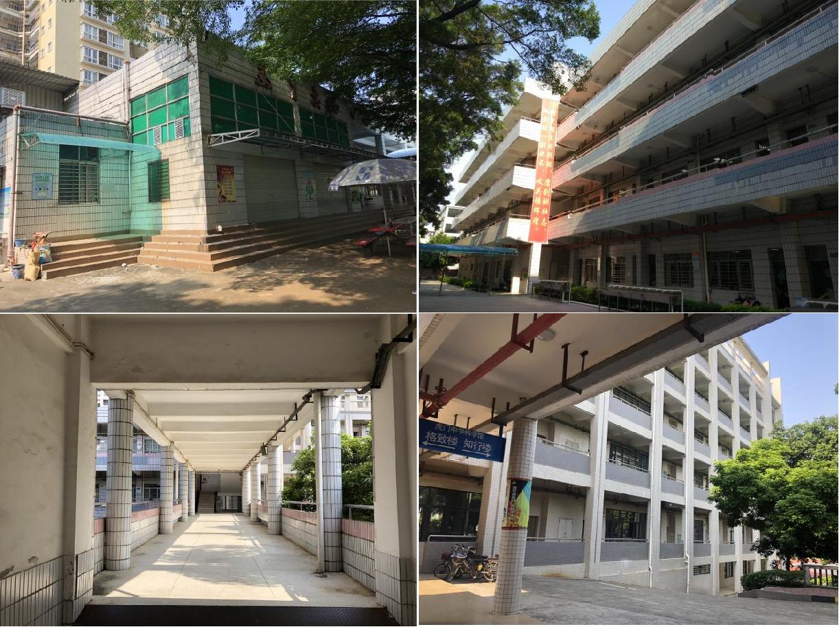 东莞新城设计院,华南建筑设计院东莞分公司