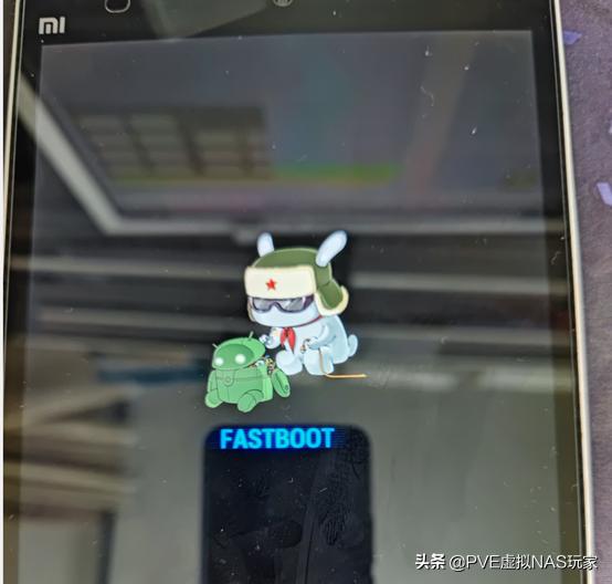 小米平板1lineageos,小米平板1恢复最初系统