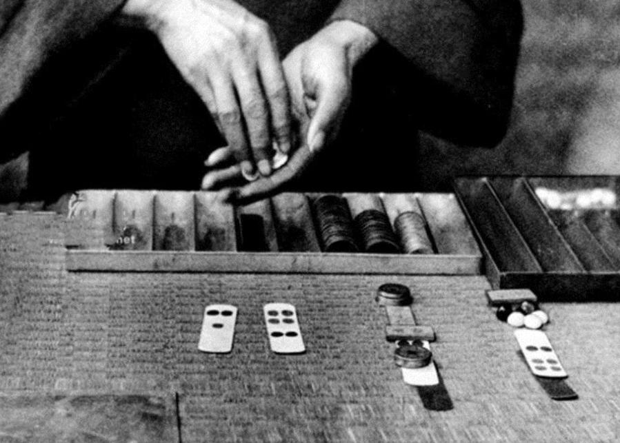 孙殿英盗取慈禧墓全过程,孙殿英盗取慈禧陵墓第几集