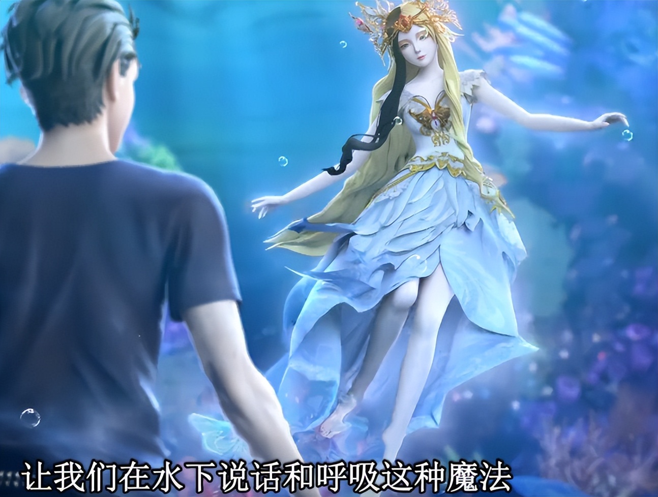 叶罗丽白光莹和水王子,叶罗丽白光莹和金王子