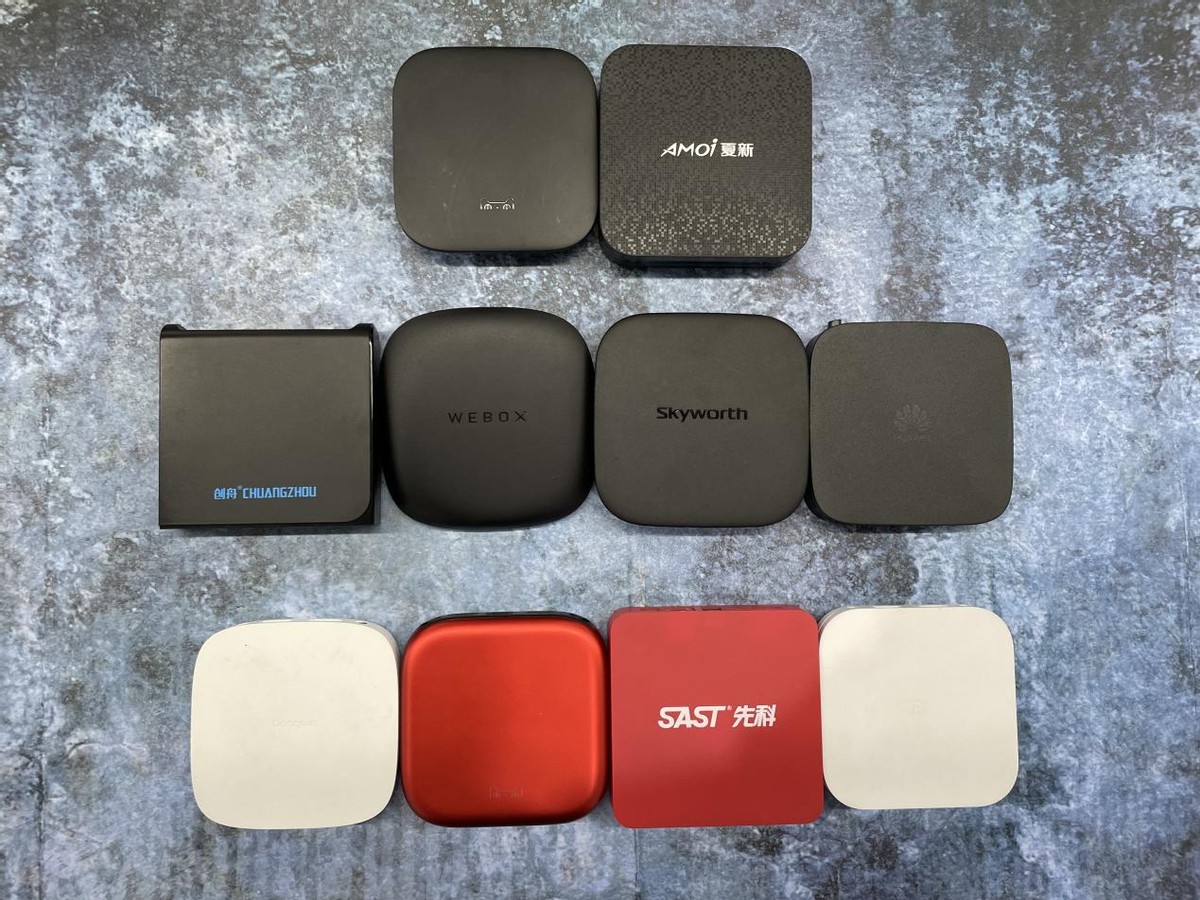 推荐几款安全好用的电视盒子,哪个牌子的电视盒子便宜又好用