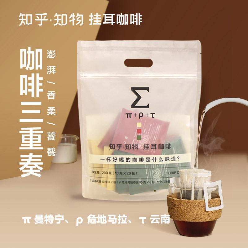 适合大学生寝室的速食,适合在大学寝室吃的速食