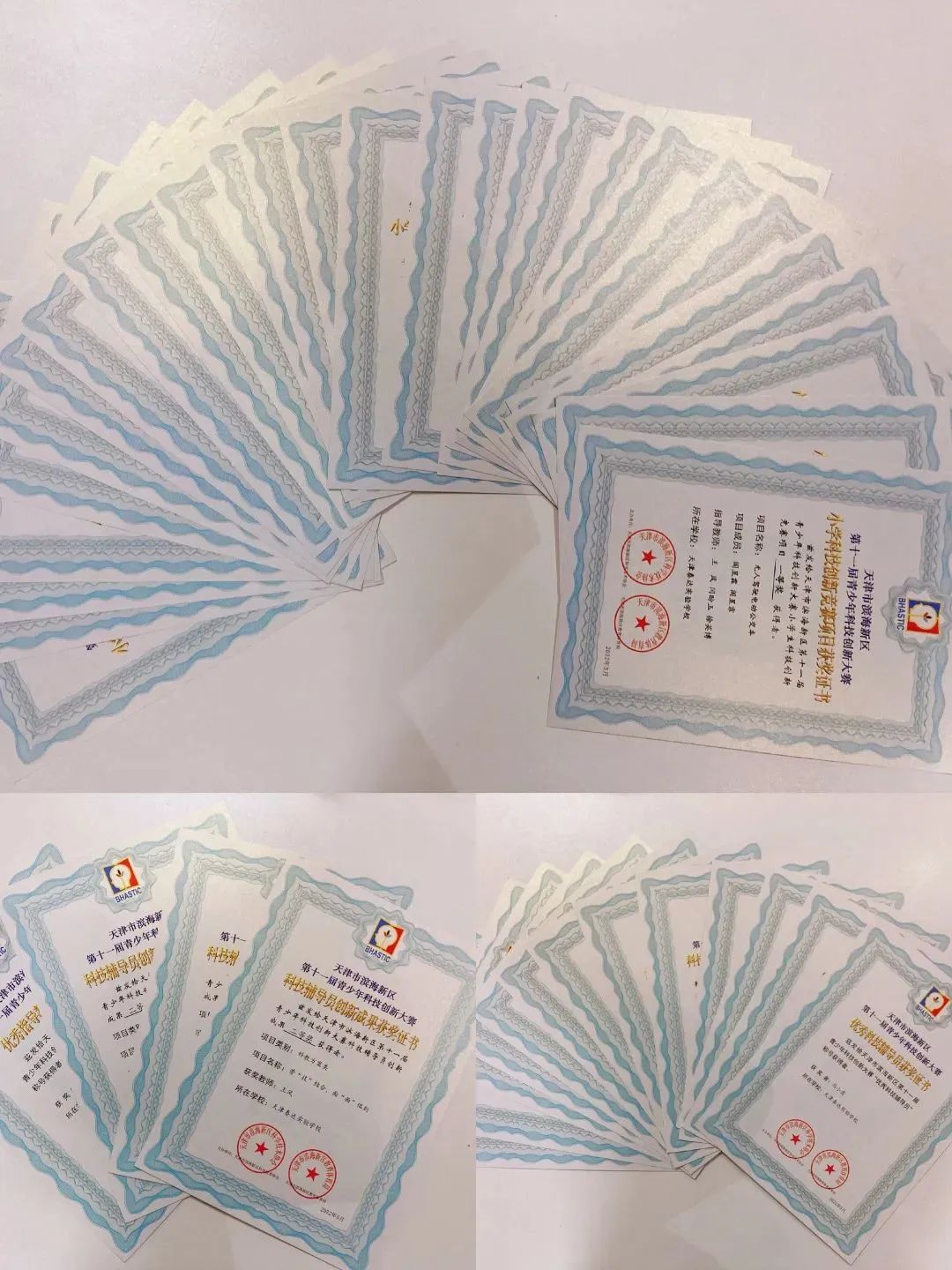 小小爱迪生比赛,小小爱迪生少儿创客有比赛吗