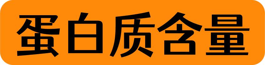 蒸包子真实评测,半发面包子和发面包子测评