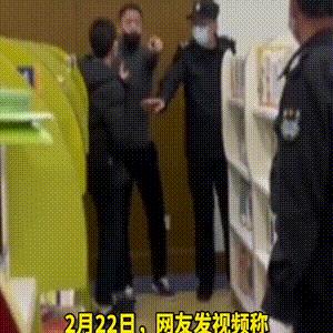 太自信还是太自卑？辽宁一男子在图书馆徘徊间对小女孩脱下了裤子