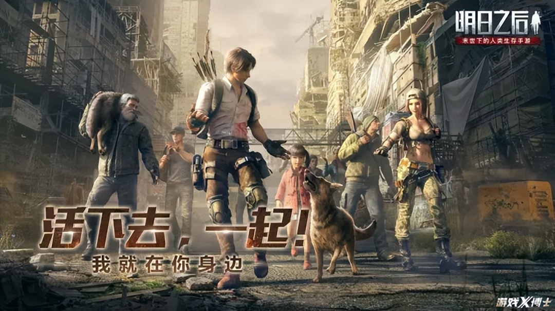 网易哪些游戏又氪又肝,网易游戏哪一款游戏最氪金