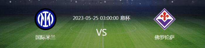 竞彩今日推荐布莱顿vs曼城,今日足球竞彩推荐布莱顿利物浦