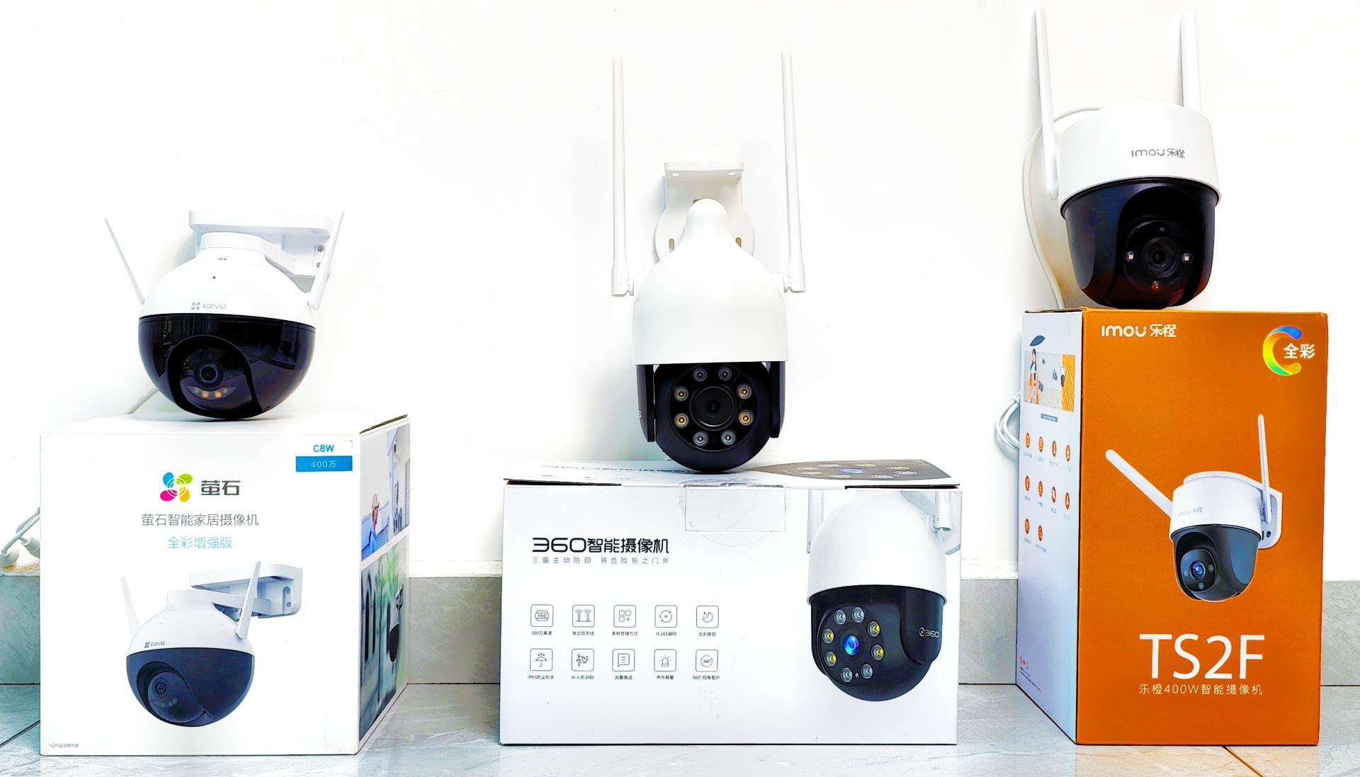 小院安装4个监控摄像头,自己家院子监控摄像头