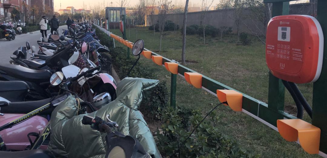两轮电瓶车充电桩加盟骗局,加盟机构套路诈骗