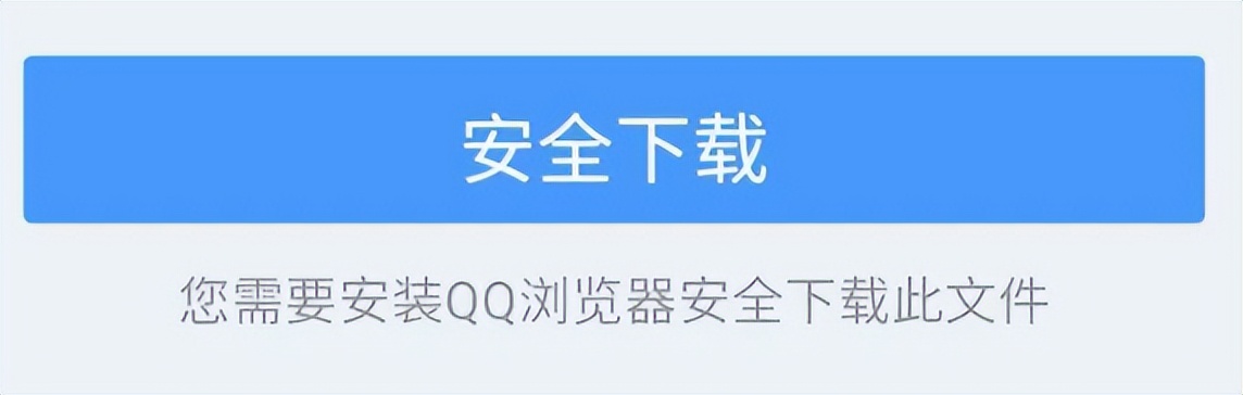 uc浏览器到底是个啥,uc浏览器为何被捧上神坛