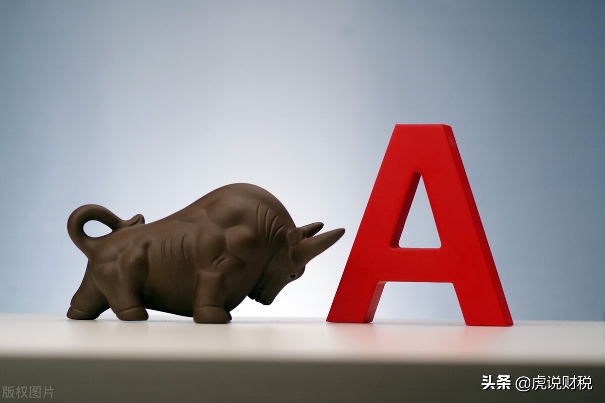 10派8元是利好还是利空,10派5元多久才能卖