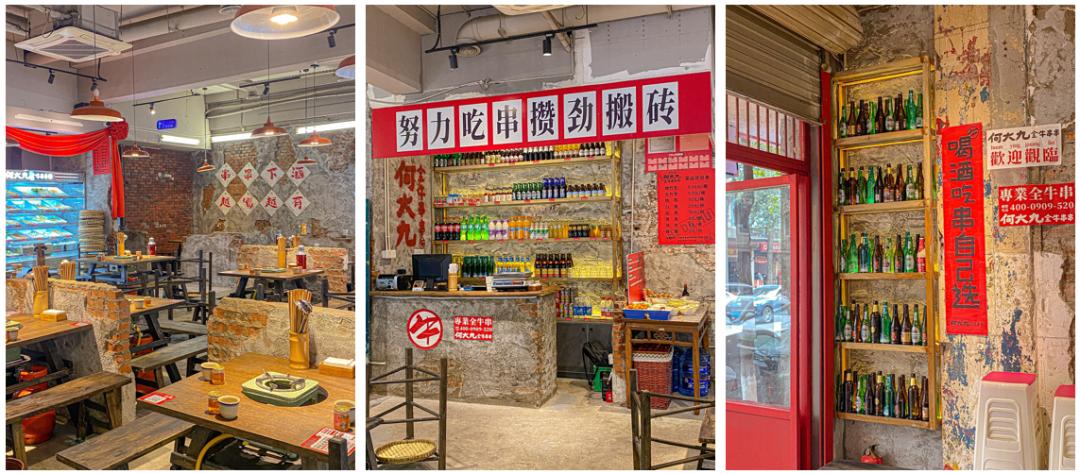 开个串串店4天亏20万,一家串串店如何快速回本