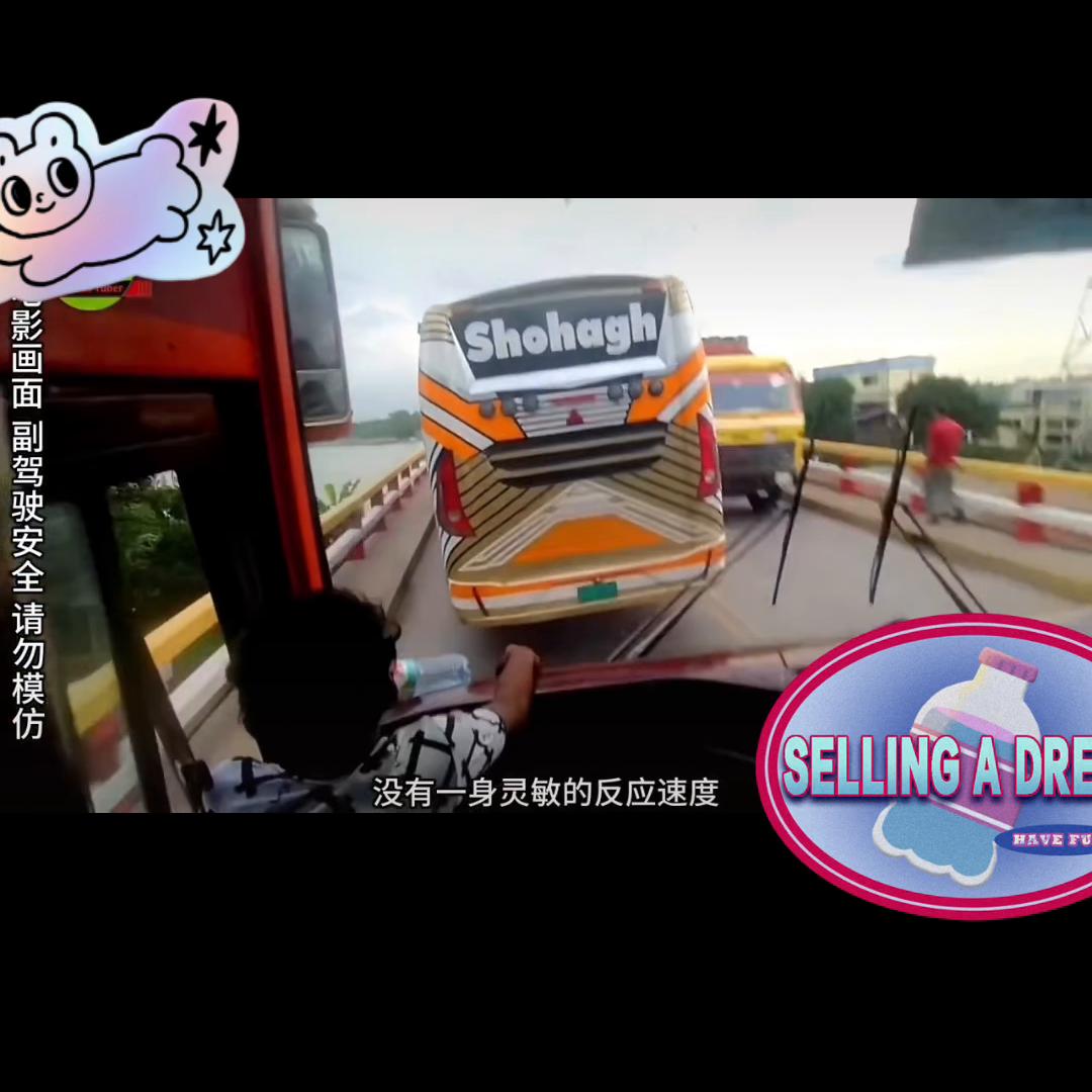 汽车模拟游戏解说,汽车模拟游戏下载免费