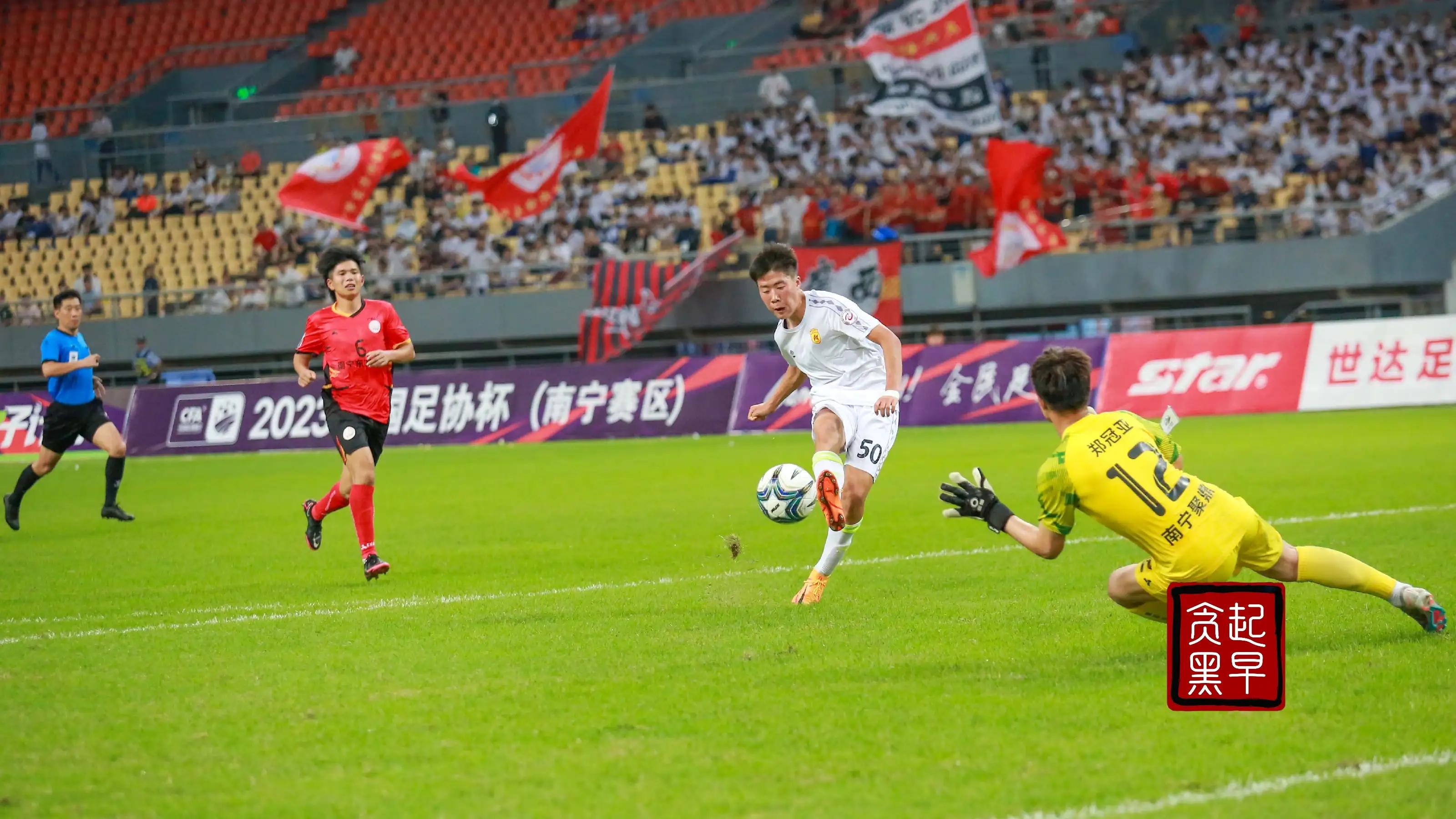 2024年广西南宁足协杯,2024广西中国足协杯什么时候开始