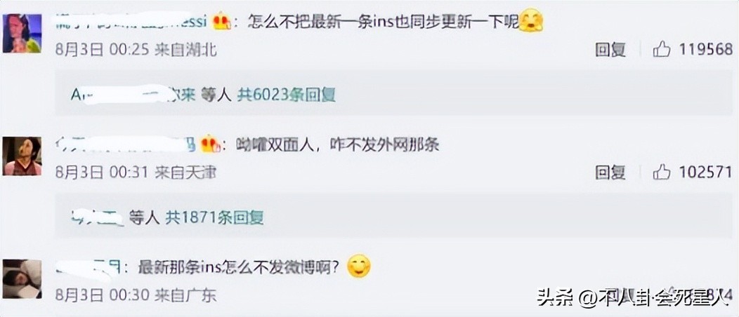 田馥甄哭演唱会,田馥甄演唱会大哭视频