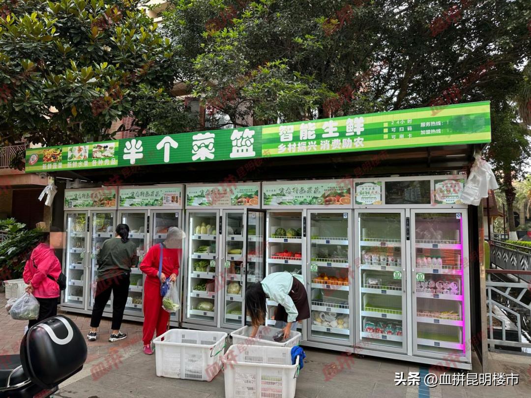 同样的楼盘二手房比新房便宜1千,同样的楼盘不同的价格