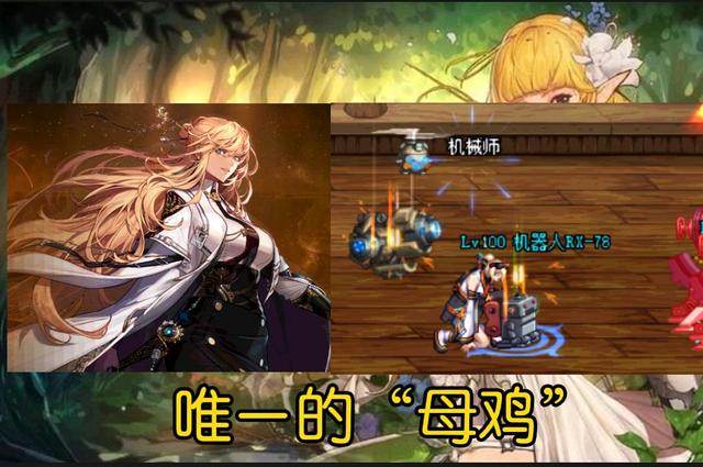 dnf使徒绰号,dnf巫女绰号