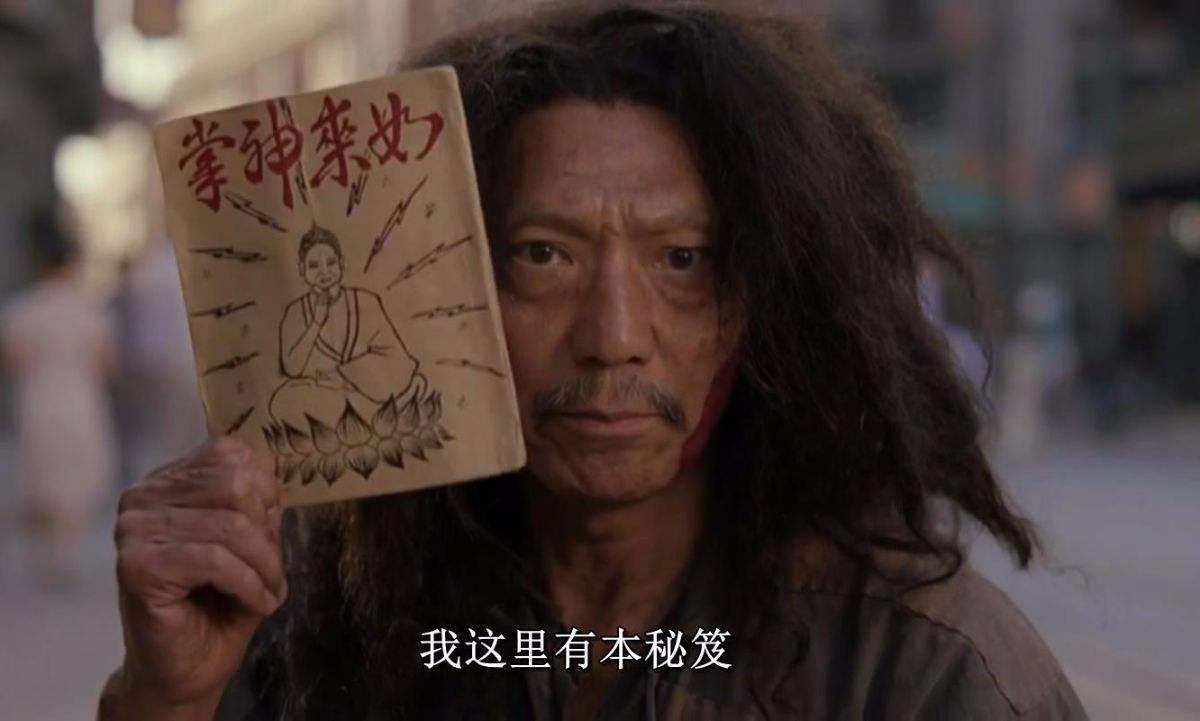 史蒂芬科特勒名言,史蒂芬科特勒简介