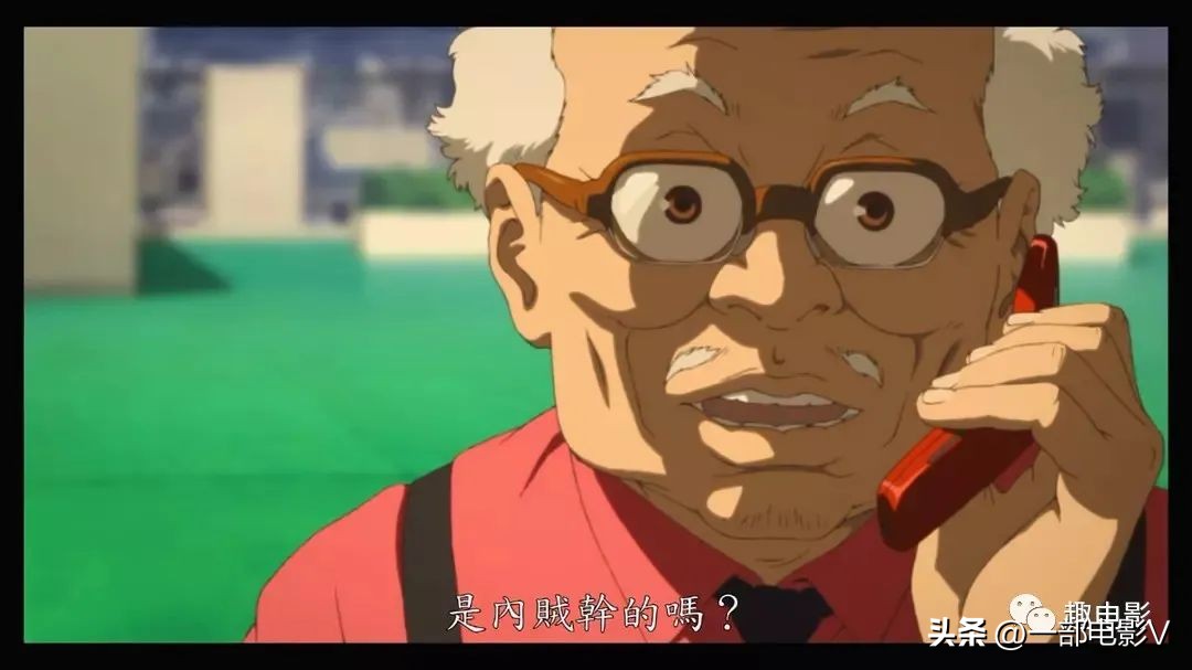 成人动画巅峰之作，豆瓣9.1分《红辣椒》