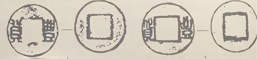 价格不菲的古钱币，曾超10万一枚，“丰货”钱收藏难寻觅