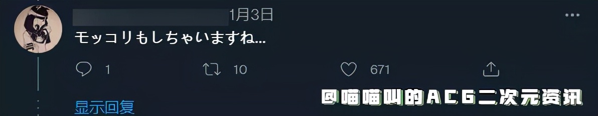 亚美寿真百度贴吧,亚美寿