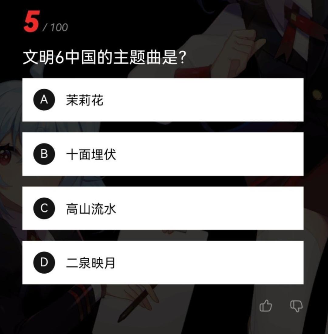 涓嶈閽辩殑鍝斿摡鍝斿摡浼氬憳,涓嶈閽辩殑鍝斿摡鍝斿摡