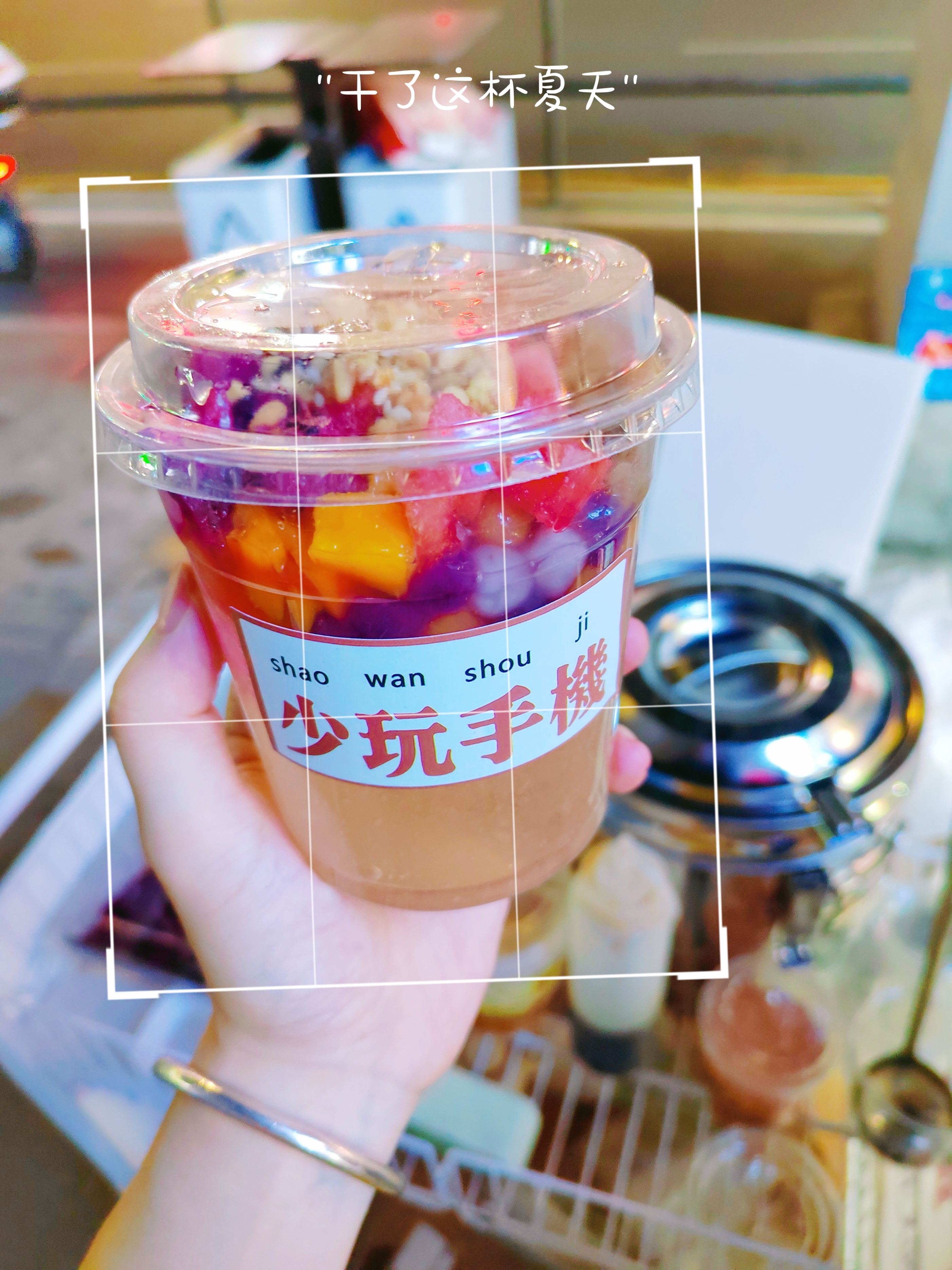 夏天摆摊冰爽小吃冰汤圆,夏天摆摊冷饮推荐冰汤圆