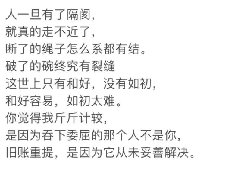 2023年06月02日星期五农历:癸卯年【兔年】四月十五第22周