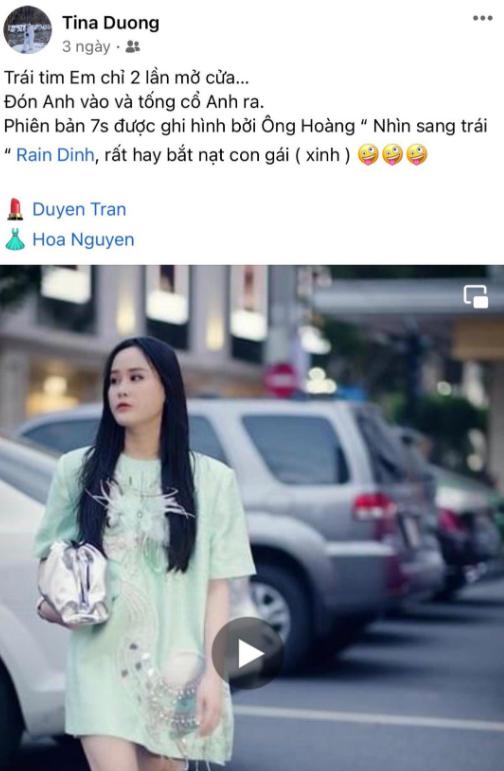 越南女子骗30位高富帅,越南女子连续骗了30多位富家子弟