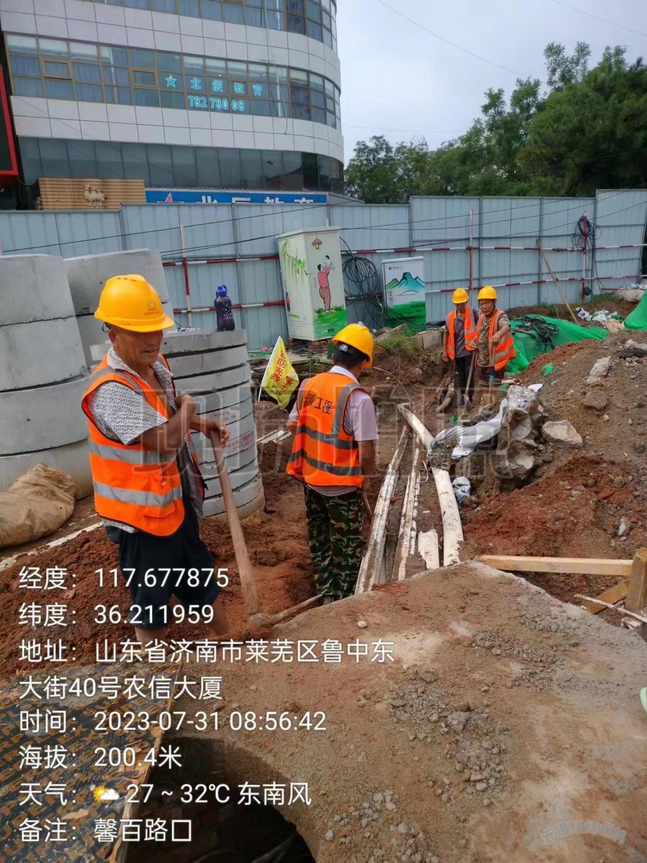 抗击台风保供电,抗击台风抢修城市供电