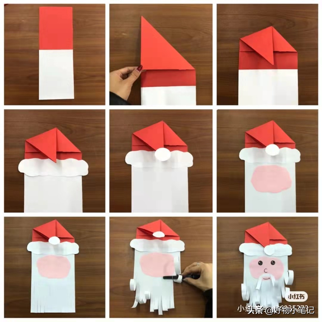 圣诞节幼儿园手工灯笼制作方法,圣诞节礼物自制小手工送给老师