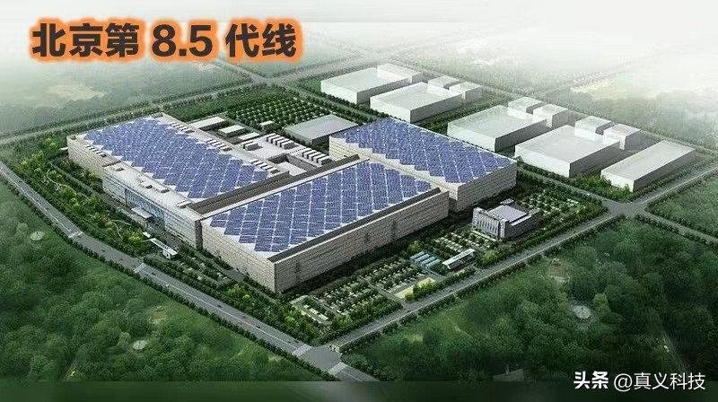 京东方第八代oled屏幕,京东方boed屏幕评测